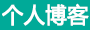 茌平县新闻网